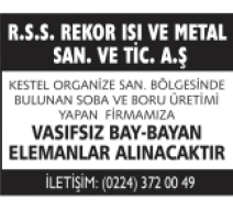 REKOR ISI