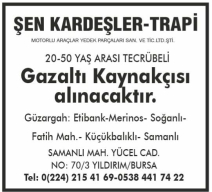ŞEN KARDEŞLER