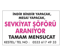 TAMAM MENSUCAT